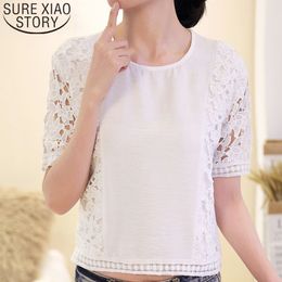 Womens And Blouses Blusas Mujer De Moda Ladies Tops Short Sleeve White Solid Women Lace Blouse Shirt 4282 50 210415