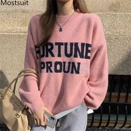 Letters Knitted Thick Warm Korean Pullover Sweater Women Full Sleeve O-neck Loose Jumpers Casual Fashion Female Tops 210513