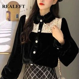 Velvet Women's Shirt Spring Elegant Korean Style Lace Patchwork Long Sleeve Ruffles Ladies Blouse Tops Female 210428