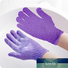 2 Pairs Body Bath Exfoliating Gloves Shower Cleaning Dead Skin Removal Gloves