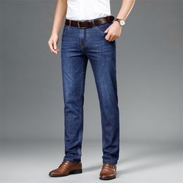 Spring Summer Men's Jeans Business Slim Fit Pants for Trousers Jean Blue and Black Colors S6020 29-40 211108