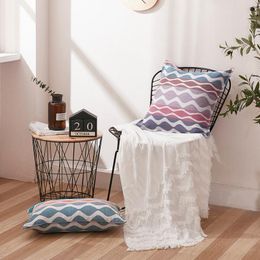 100% Cotton Yarn Dyed Cushion Cover 2 PCS Soft Comfortabe Five-Color Stripes Pillowcase For Sofa Bedroom Car Home 46x46cm Cushion/Decorative