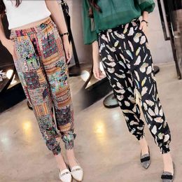 arrive women chiffon harem pant female loose casual comfy ethnic boho beach sunscreen pants plus size lady thin trouser 210423