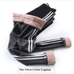 Cotton Velvet Leggings Women Winter Sexy Side Stripes Sporting Fitness Pants Warm Thick High Quality 211215