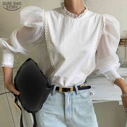 Causul Vintage Lantern Sleeve Women Blouse Spring Autumn Clothing White Plus Size Female Shirts Elegant Tops Blusas 13719 210415