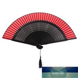 Vintage Handheld Folding Fan Dance Performance Fan Decorative Chinese Style Craft Hollow Hand Fans Party Favours Gift Summer