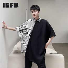 IEFB Summer Letter Pattern Bevel Stitching Raglan Sleeve Oversized Shirts Men's Loose Short Sleeve Shirts Korean 9Y7376 210524
