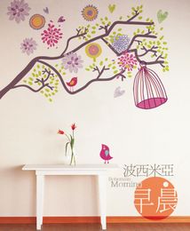 Dream garden The bedroom background decoration quality environmental protection PVC wall stickers 210420