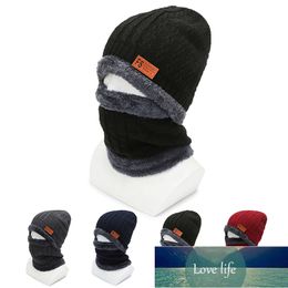 New Unisex Coral Fleece Winter Beanies Men's Cap Scarf Warm Breathable Wool Plus Velvet Thickening Men Fashion Knitted Hats Factory price expert design Quality