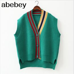 Female Fashion Loose Vest V-neck Button Sweater Open Stitch Casual Striped Cardigan 210915