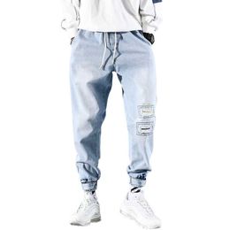 Men's Jeans Pants Homme 2021 Street Casual Drawstring Denim Pants Vintage Straight Trousers Sweatpants X0621