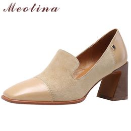 Meotina Square Toe Pumps Natural Genuine Leather High Heels Women Shoes Metal Decoration Block Heel Ladies Footwear Spring Black 210608