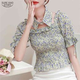 Korean Style Women Hollow Out Office Lady Tops Shirts Printed Short Sleeve Chiffon Blouses Elegant Slim Clothing Blusa 10063 210506