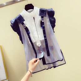 Sleeveless Stripes Shirts Women Korean Style Wild Chiffon Blouses and Tops Female Summer Stand Collar Clothing 210615