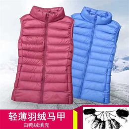 Women Ultra Light Down Vest Winter Warm Plus Size 4XL White duck down Jacket Female Vests Stand collar Sleeveless Waistcoat 211018