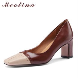 Meotina Square Toe High Heels Natural Genuine Leather Women Shoes Thick Heel Pumps Dress Cutouts Female Footwear Brown Size 43 210608