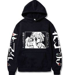 Toilet-Bound Hanako-kun Hoody Casual Pullover Cute Manga Hoodies Men Women Hoodie Y211118