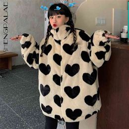 Cotton-padded Jacket Women's Winter Stand Collar Large Size Long Sleeve Thick Love Pattern Plush Coat 5A952 210427