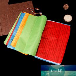 10 Flags 5Colors Religious Flags Tibetan Buddhist Supplies Prayer Flag Length 3.5m