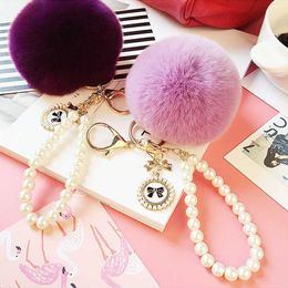 Fashion Pearls Pompons Keychain PomPom Ball Cell Phone Car Keychain Pendant Handbag Charm Keyring For Women Jewerly G1019