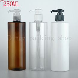 (30pcs/lot)250ml Empty white/transparent/brown spiral emulsion pump bottle 250cc bath foam screw Packing bottlegoods