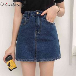 Women's Pencil Skirt Denim High Waist Slim Short Skirts Casual Korean Simple Summer Female Faldas B04302B 210421