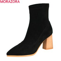 MORAZORA arrival fashion women boots thick high heels pointed toe ankle boots winter 3 colors ladies shoes 210506