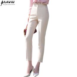 Apricot Professional Trouser Spring Casual Ankle-Length Office Ladies Fashion Straight Pants 210604