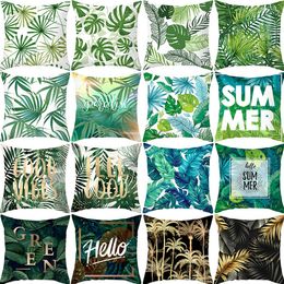 The latest 45X45CM pillow case, green plant style selection, textured home furnishing cushions, support custom logo