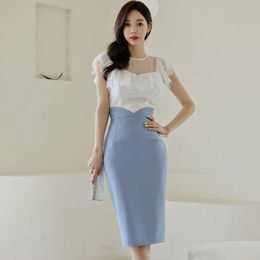 Summer Women Set Suits Ruffles Lace Top And Bodycon Skirt Office OL Two-Piece Elegant 2 Piece 210529