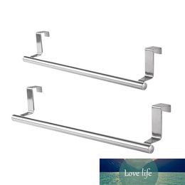 Storage Rack Wall-Mounted Bathroom Hook Kitchen Wipes Stainless Steel Towel Rack Kitchen Cabinet Door Hanging Towels Factory price expert design Quality Latest