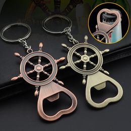 Rudder Shaped Bottle Opener Vintage Fashion Beer Openers Keychain Multifunction Portable Advertising Gifts Openers LX4653