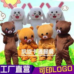 Mascot Costumes Rabbit Mascot costume Bugs Rabbit Hare Easter Adult Mascot cosplay costumes Cakes Professional Christmas Costume