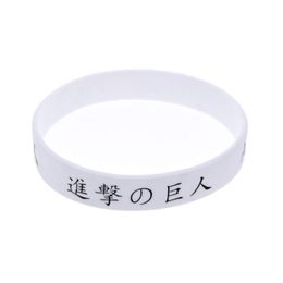 1PC Attack on Titan Silicone Rubber Wristband Japanese Animation Film Gift Adult Size 2 Colours