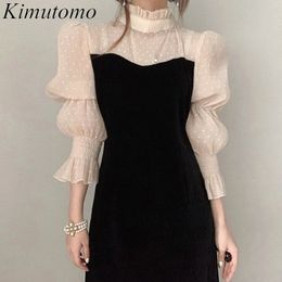 Kimutomo Chic Elegant Vintage Dress Spring Autumn Female Stand Collar Fake Two Piece Puff Sleeve Velvet Vestido 210521