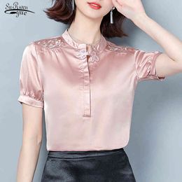 Summer Embroidery Short Sleeve Blouse Women Korean Solid Pullover Shirts Silk O Neck Ladies Tops Clothes 9188 50 210508