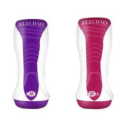 Nxy Sex Masturbators Men Realistic Artificial Vagina Tunnel Male Manual Masturbator Cup Toys for Silicone Mouth Anal Oral Erotic Ules Toy Shop 1208