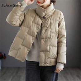 Schinteon Women Light Down Jacket Simple Casual Solid Colour Stand Collar Short Outwear Autumn Coat Female Fashion 211221