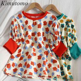 Kimutomo Floral Printed T-shirt Sweet Prairie Chic Color Contrast O-neck Short Puff Sleeve Korean Fashion Top Summer 210521