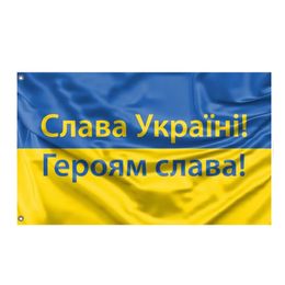 Ukraine Flags Country Banner Wholesales 3'X5'ft 100D Polyester Digital Printed High Quality With Two Brass Grommets
