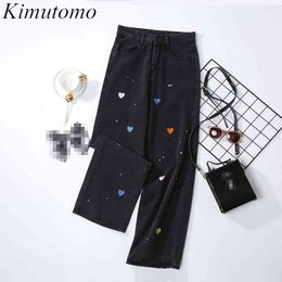 Kimutomo Vintage Chic Jeans Women Spring Korean Ins Fashion Female Heart Embroidery High Waist Loose Straight Pants Casual 210521