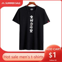 RUELK Summer Fashion T-Shirt Men's Plus Size Clothes Text Pattern Round Neck Short Sleeve Casual 6XL 210629