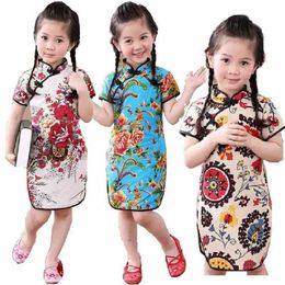 Rose Floral Baby Girls Qipao Dress Chinese Traditional Chi-pao Fashion New Year Children Dresses Kids Cheongsam Linen Clothes 210413