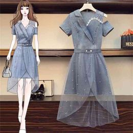 Summer Lady Dress Outfit 1 Large Size Woman Denim Off Shoulder A-Line + High Waist Beading Mesh Skirts 2 Piece Sets 210519