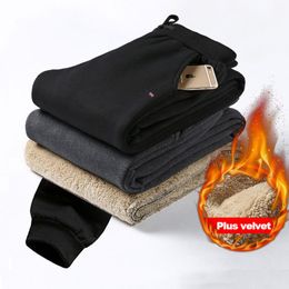 Erkek Pantolon Erkekler Parça Kış Kalın Sıcak Siyah Joggers İpli Sweatpants Polar Çizgili Rahat Giyim Artı Boyutu 8XL