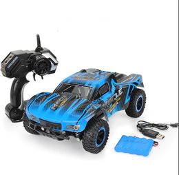 KYAMRC 1:16 Remote Control Short Card Racing 2.4G Drift Off-road High Speed Car Children's Toy Sand Car