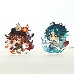 Anime Genshin Impact Cosplay Chibi Hutao Xiao Ganyu Keychain Venti Albedo Cute Character Car Pendant Fans Collection Props Y0728