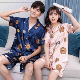 Young Lover Pyjamas Fake Silk Women Short-sleeved Summer Pyjama Loose Home Men Couple Pijama Set Soft Sleepwear Top+ Pant 210809