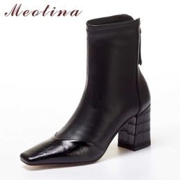 Meotina Women Ankle Boots Shoes Real Leather High Heels Stretch Boots Lady Square Toe Thick Heels Zip Short Boots Autumn Beige 210608