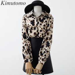 Kimutomo Vintage Leopard Blouse Shirt Women Hong Kong Style Ladies Turn-down Collar Long Sleeve Tops Streetwear Fashion 210521